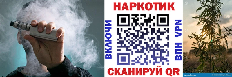 Виды наркоты Новоульяновск Гашиш АМФЕТАМИН Меф мяу мяу Галлюциногенные грибы Cocaine