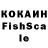 Меф кристаллы Gri Bog