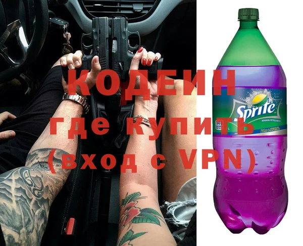прущий лед Няндома