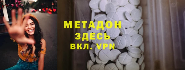 СК Алзамай