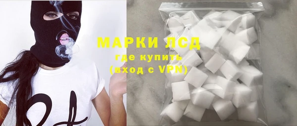 СК Алзамай