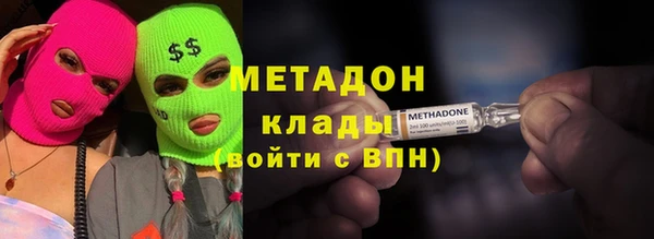 СК Алзамай