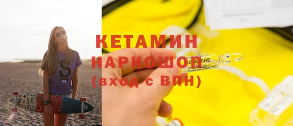 круглые Алексин