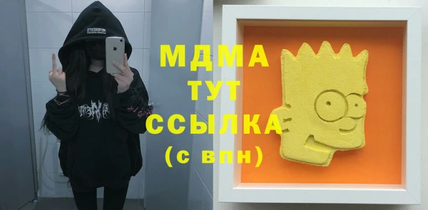 круглые Алексин