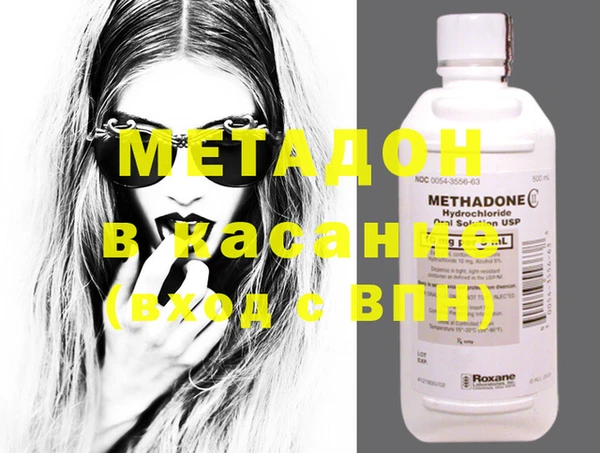 круглые Алексин