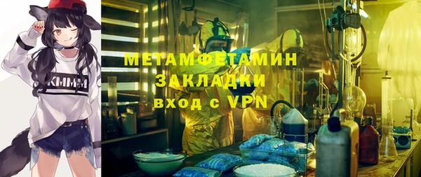 СК Алзамай