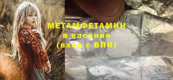 амф Алексеевка