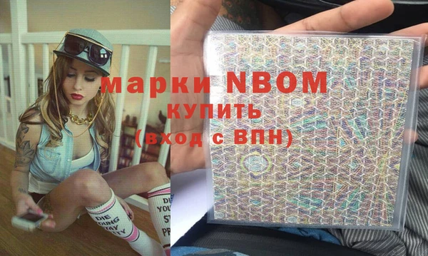 СК Нязепетровск