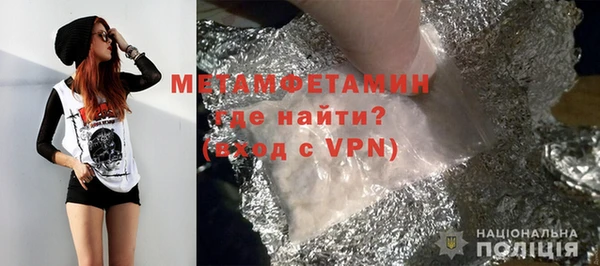 не бодяженный Аркадак