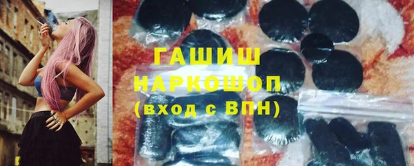 круглые Алексин