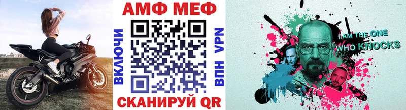 где найти наркотики  Новоульяновск  Метамфетамин кристалл 
